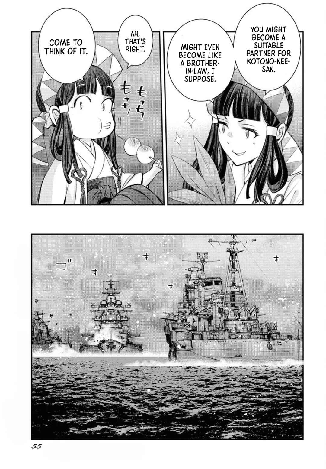 Aoki Hagane no Arpeggio Chapter 154 - Page 18