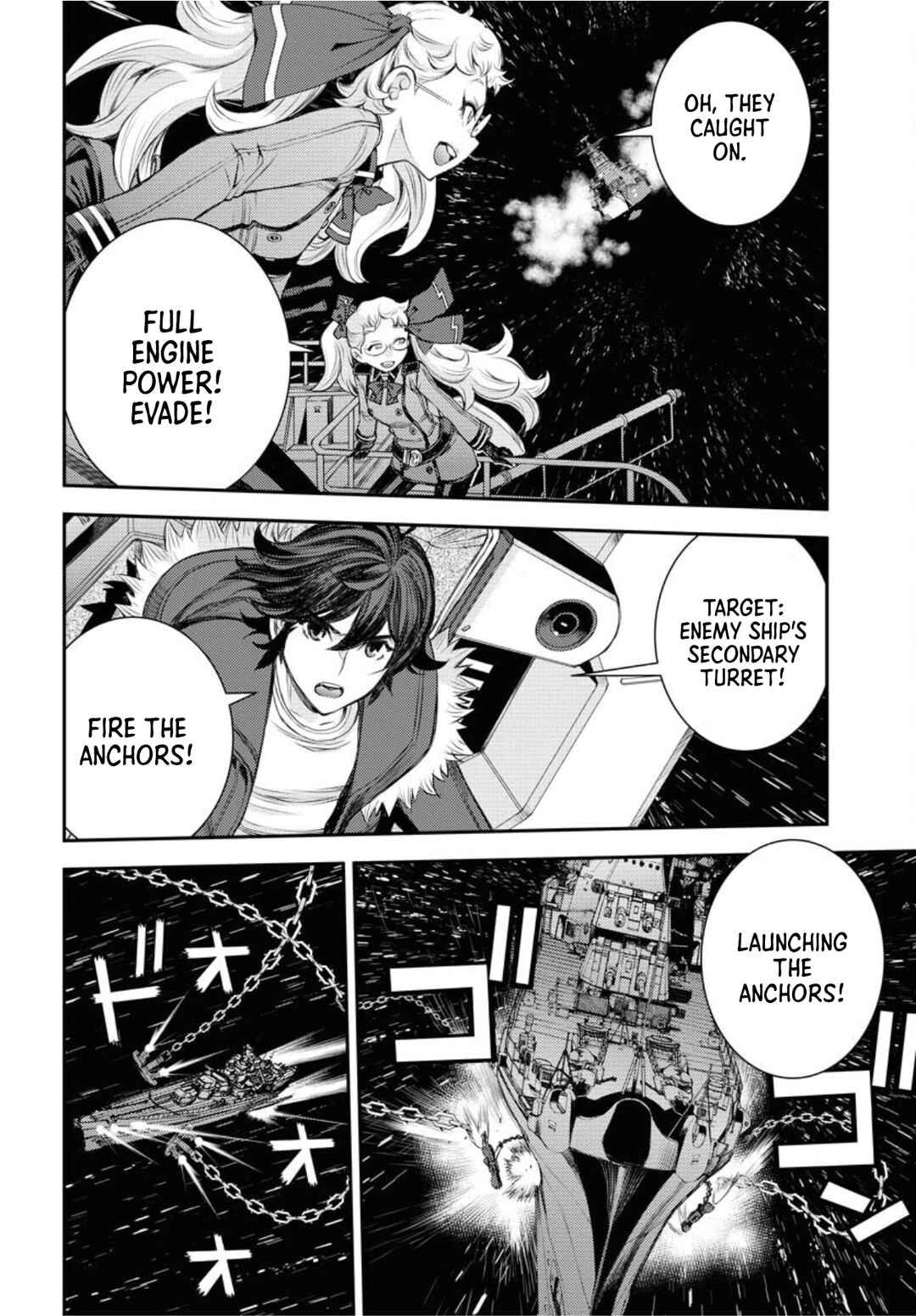 Aoki Hagane no Arpeggio Chapter 154 - Page 9