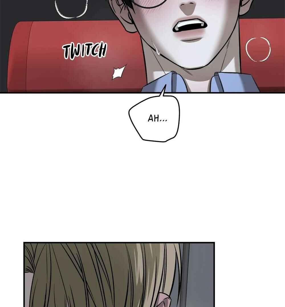 Da Juneun Namja Chapter 63 - Page 17