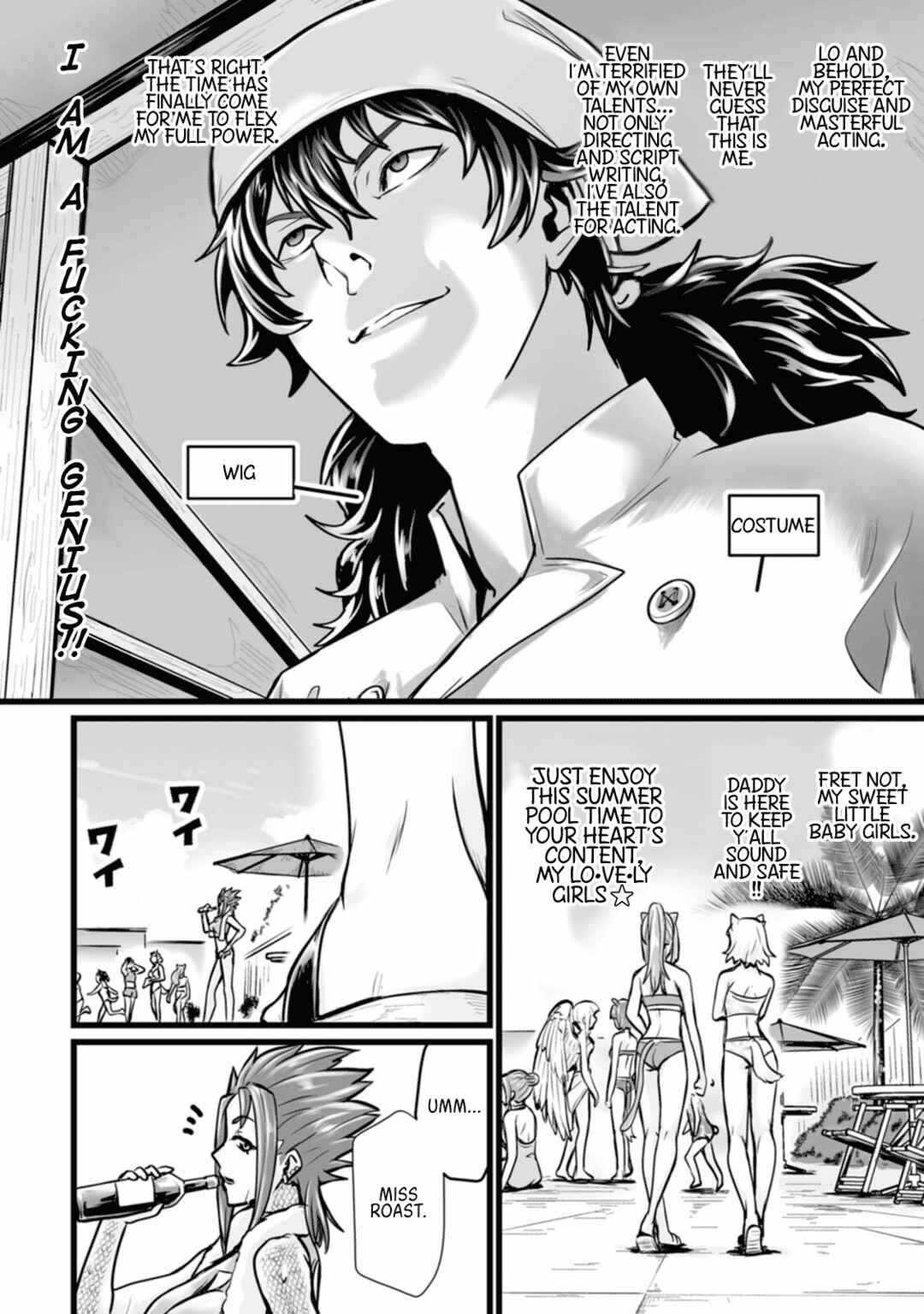 Isekai de Uwamae Hanete Ikiteiku ~Saisei Mahoutsukai no Yuru Fuwa Jinzai Haken Seikatsu~ Chapter 12 - Page 24