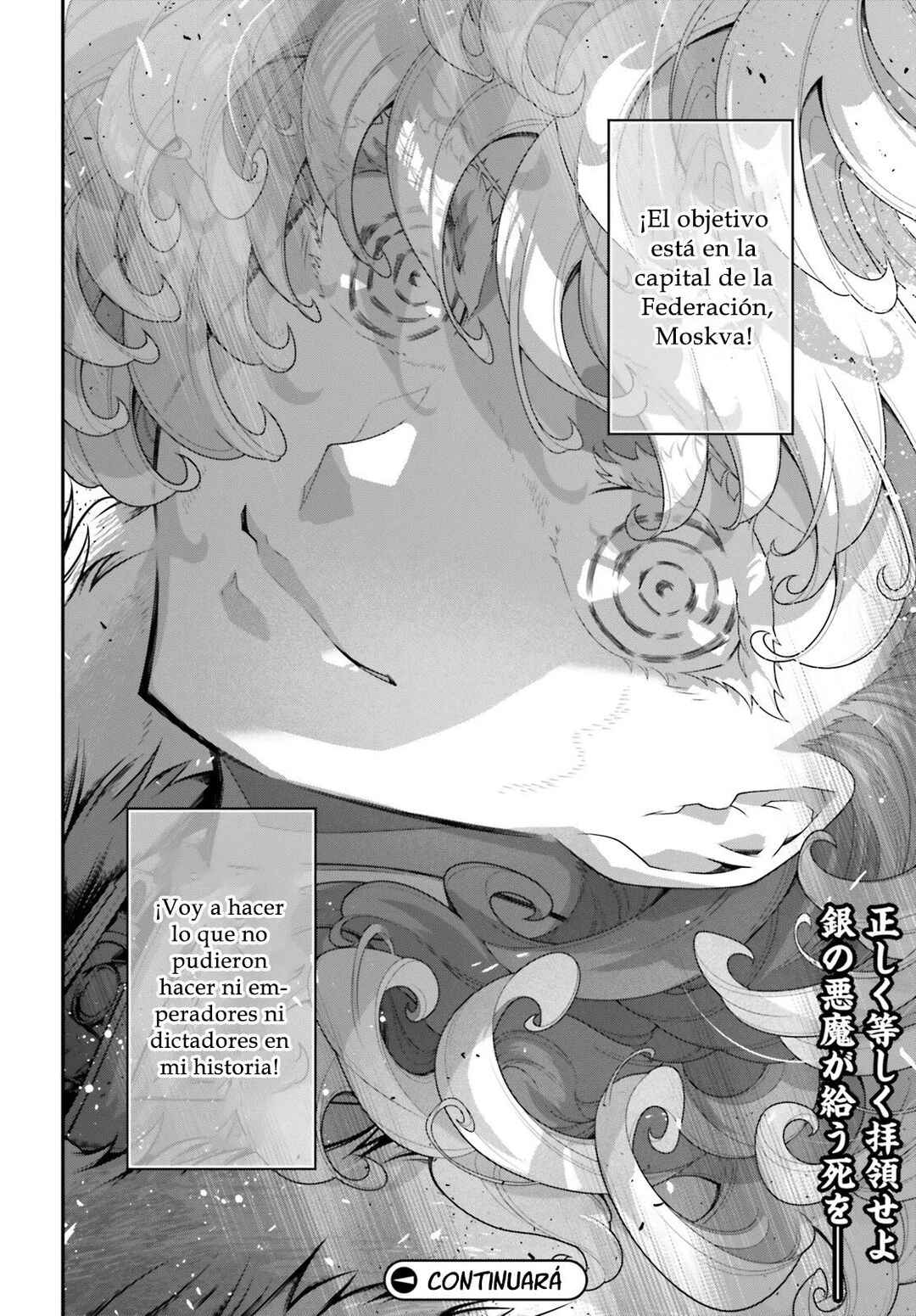 Youjo Senki Chapter 80 - Page 40