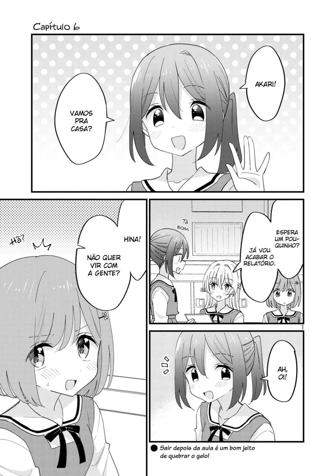 Why is My Crush so Hard on Me? Chapter 6 - Page 1