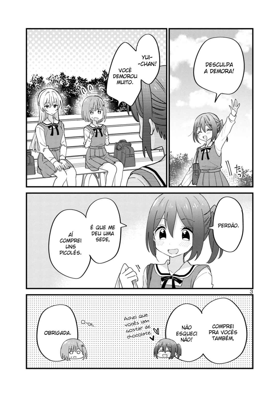 Why is My Crush so Hard on Me? Chapter 6 - Page 3