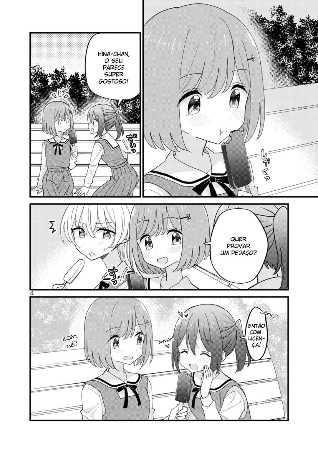 Why is My Crush so Hard on Me? Chapter 6 - Page 4