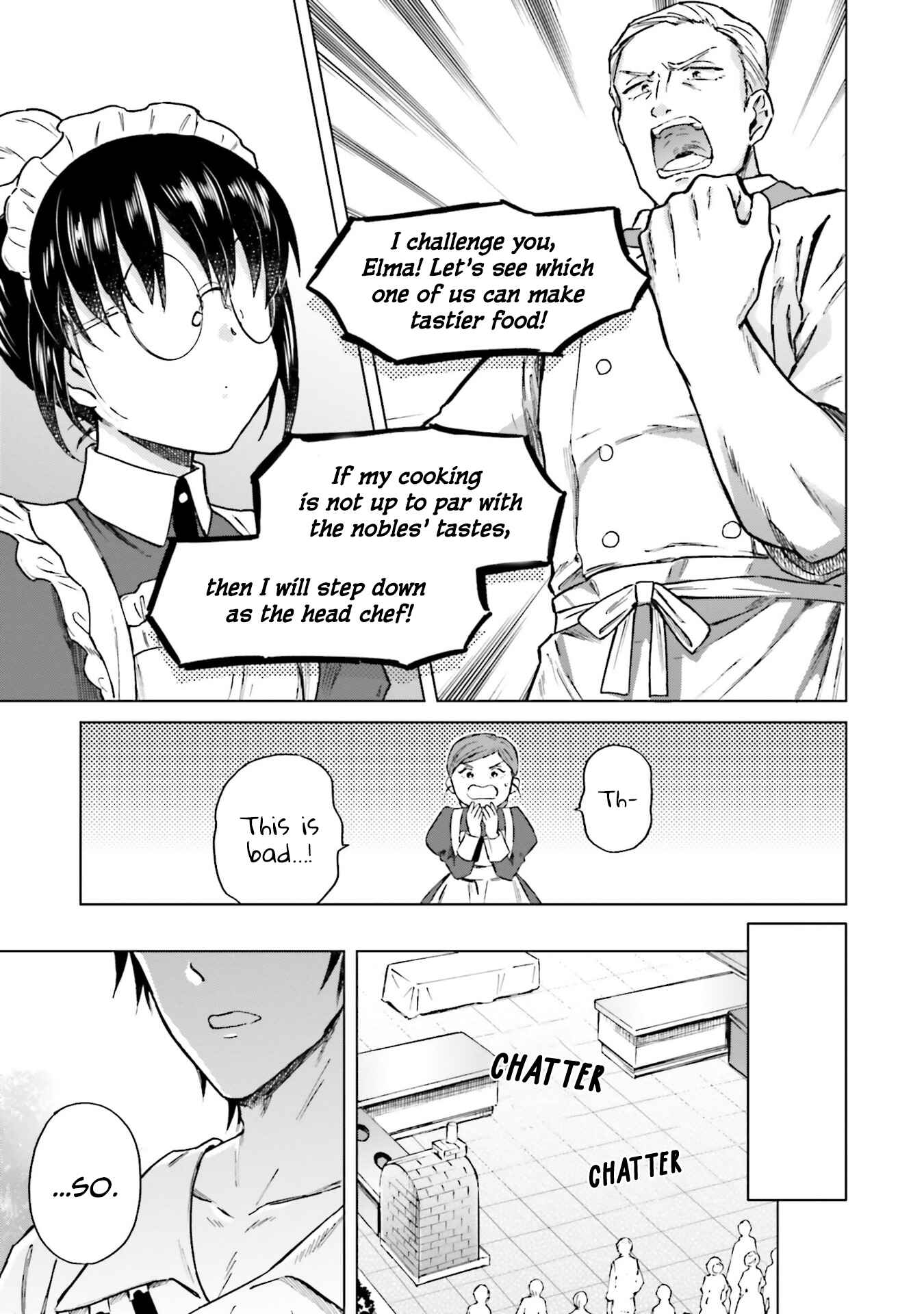 Shaba no "Futsuu" wa Muzukashii Chapter 2 - Page 13