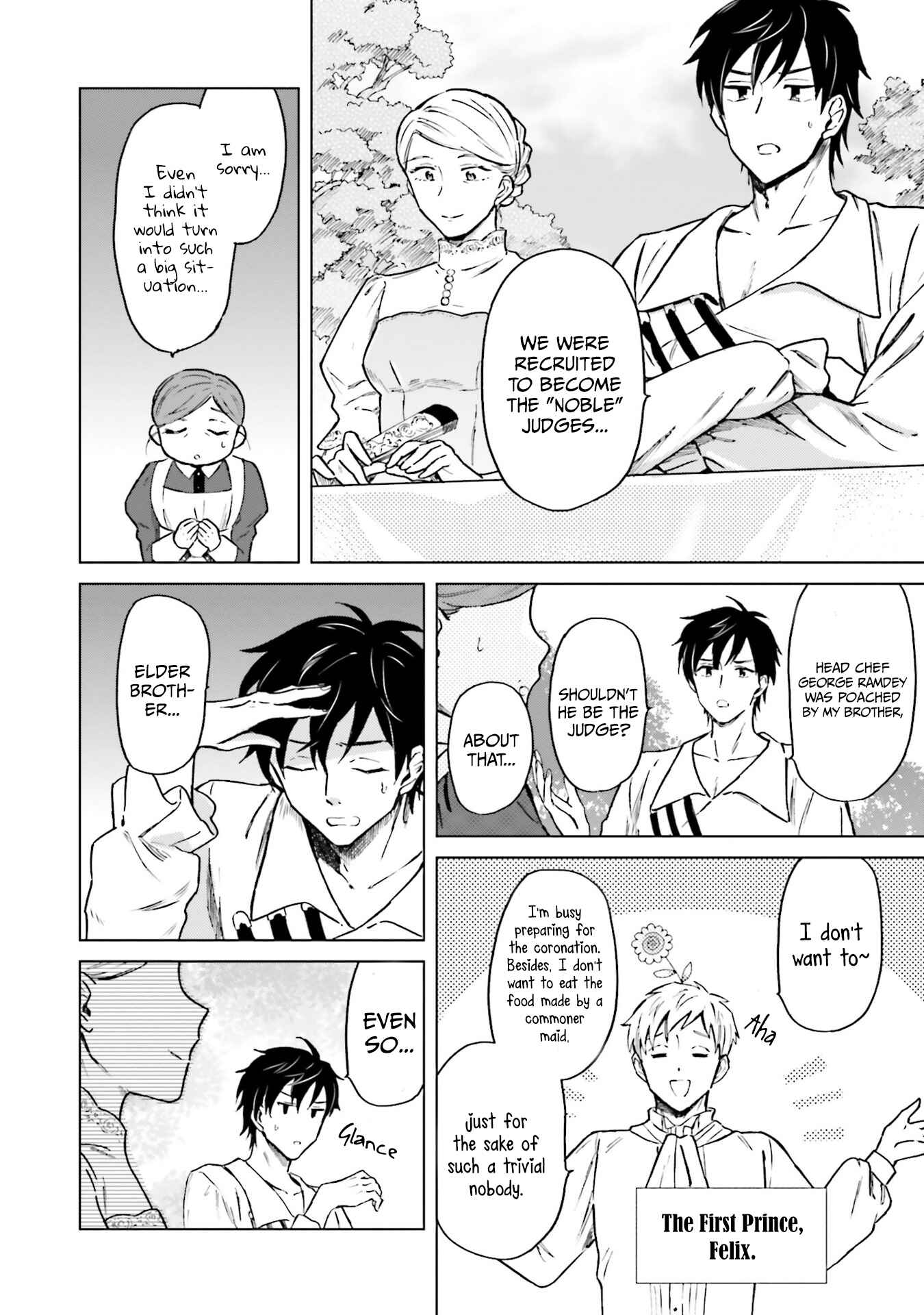 Shaba no "Futsuu" wa Muzukashii Chapter 2 - Page 14
