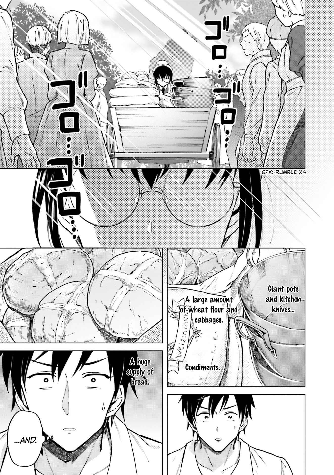 Shaba no "Futsuu" wa Muzukashii Chapter 2 - Page 19