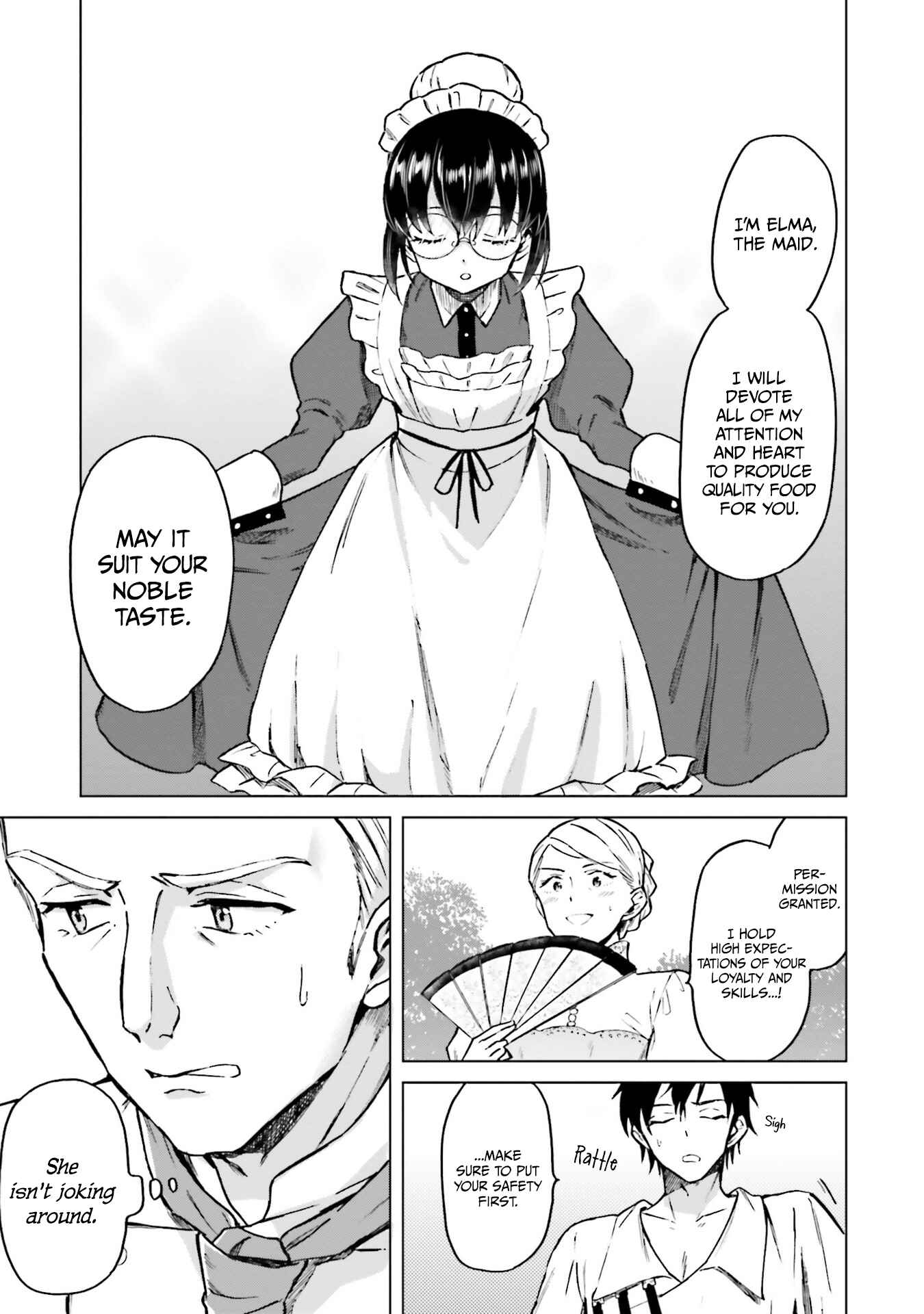 Shaba no "Futsuu" wa Muzukashii Chapter 2 - Page 22
