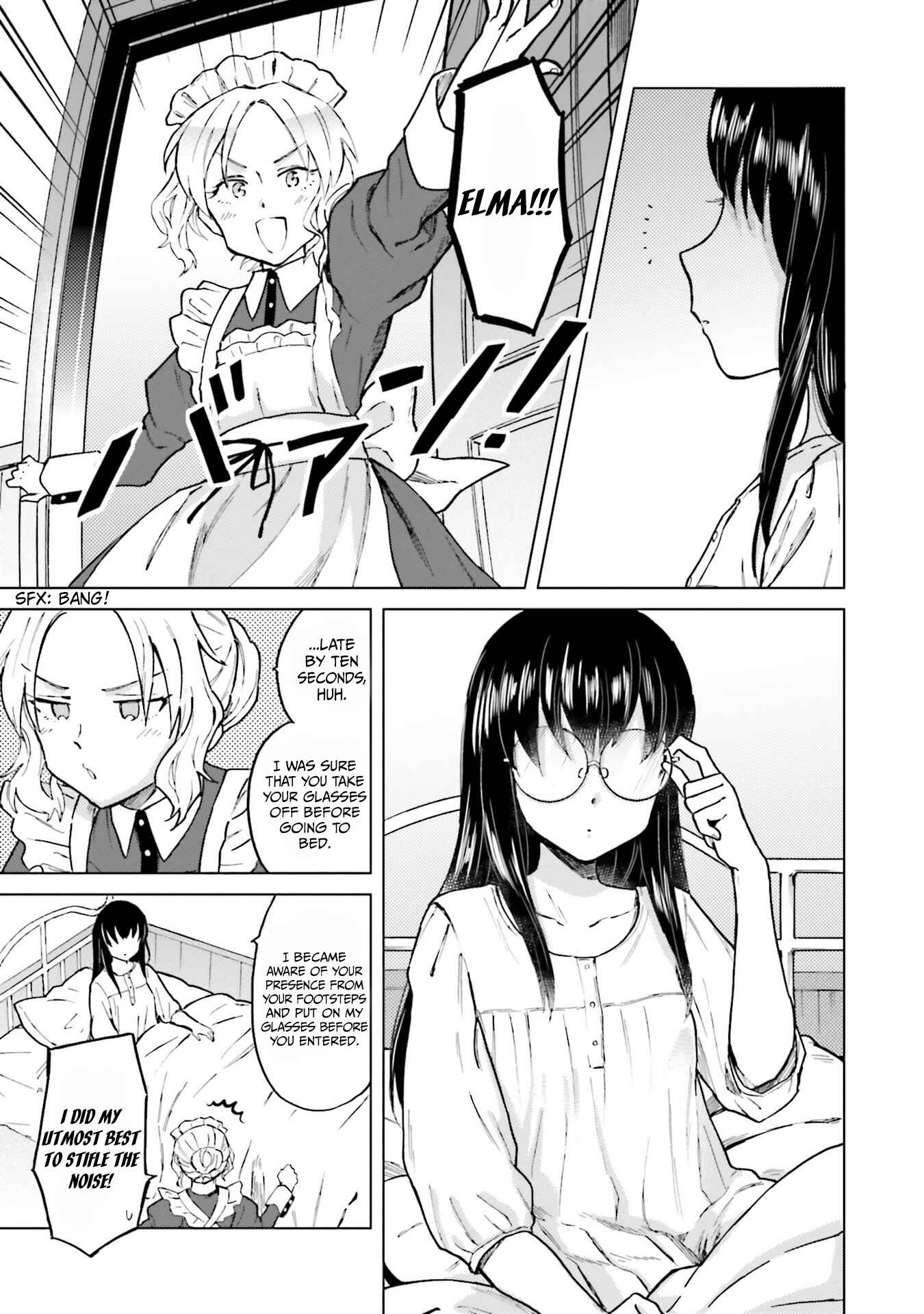 Shaba no "Futsuu" wa Muzukashii Chapter 2 - Page 5