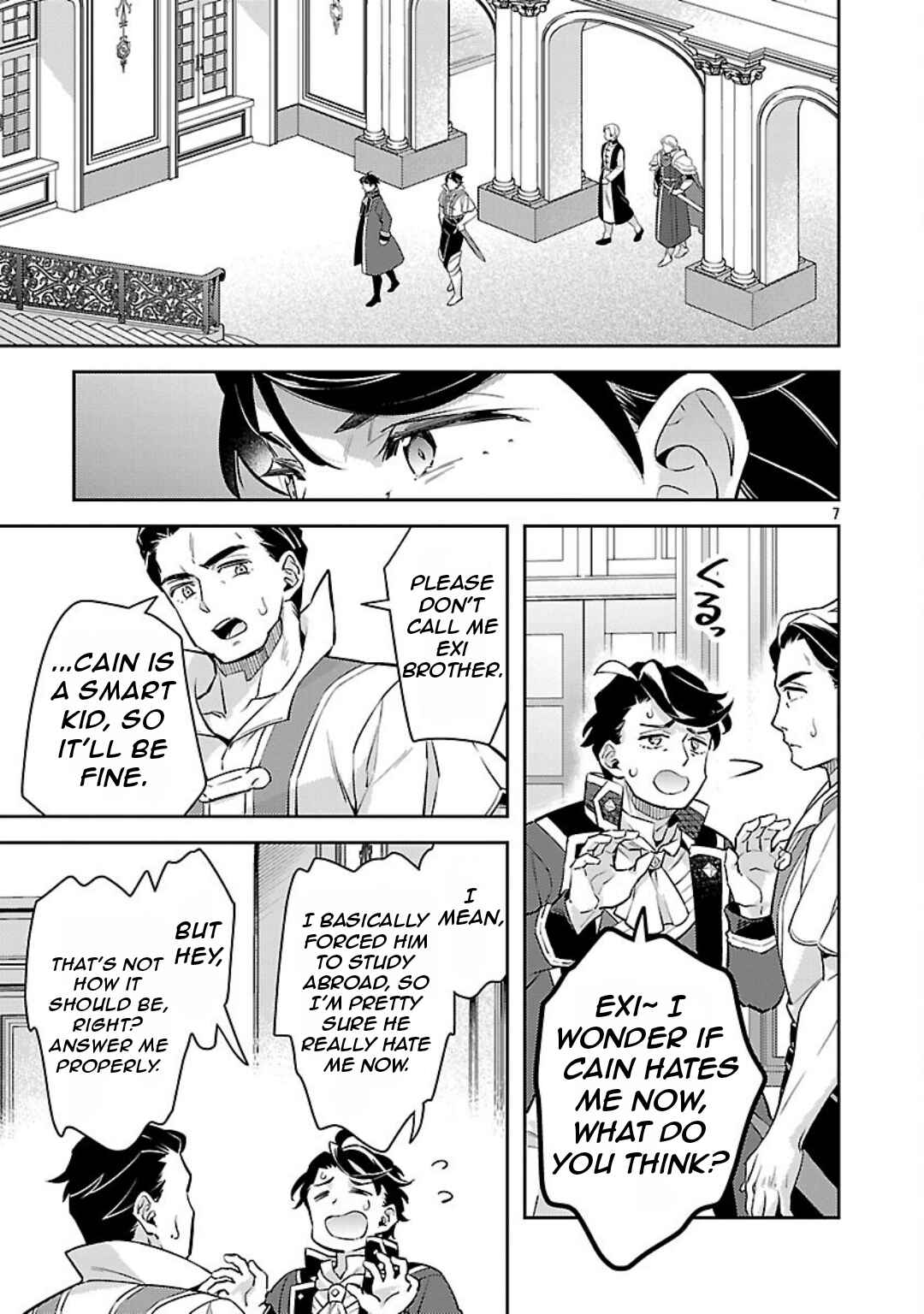 Akuyaku Reijou no Ani ni Tensei Shimashita Chapter 34 - Page 11