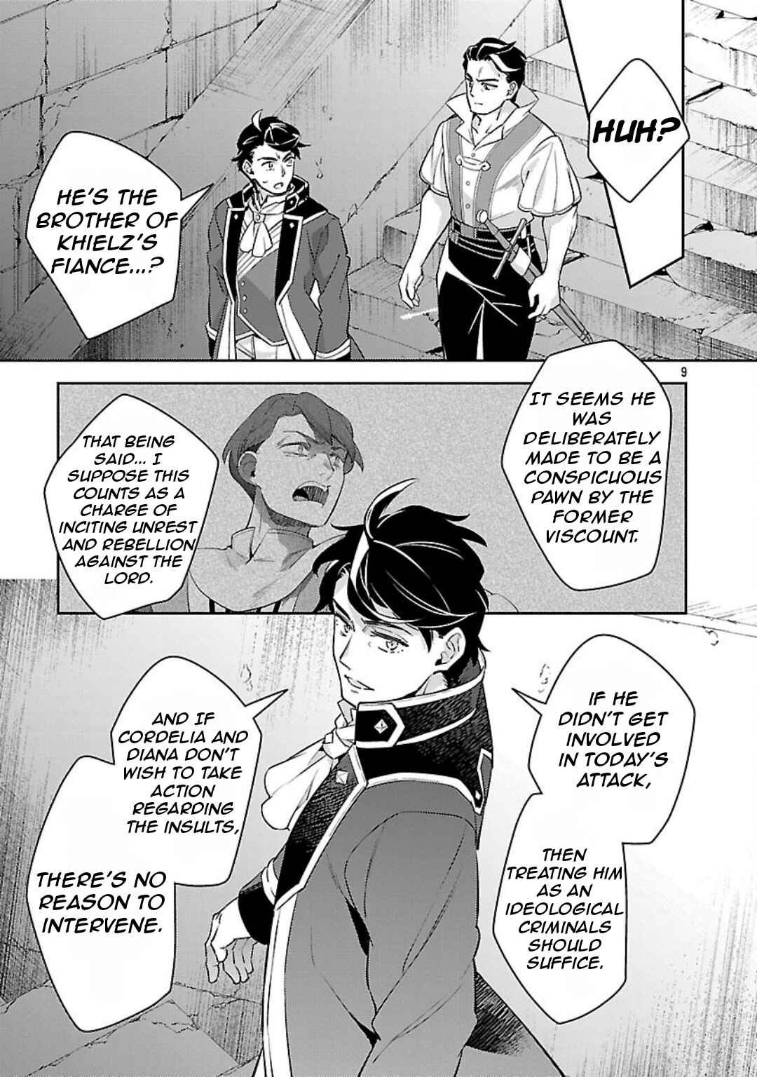 Akuyaku Reijou no Ani ni Tensei Shimashita Chapter 34 - Page 13