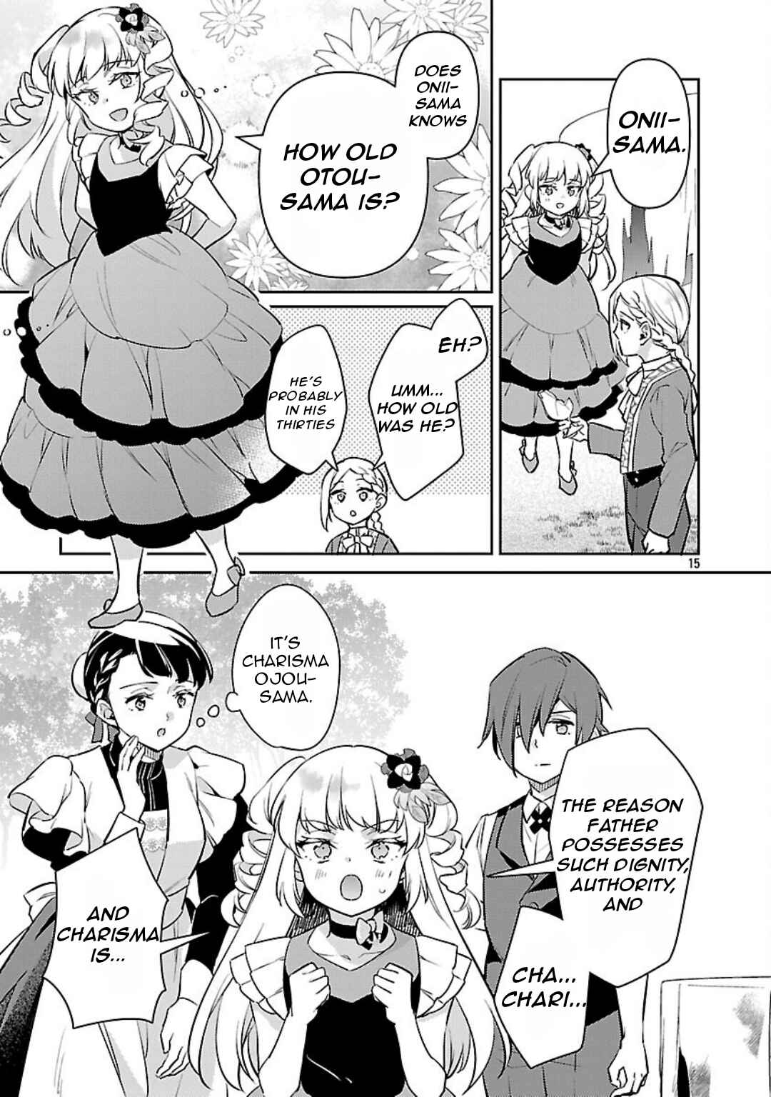 Akuyaku Reijou no Ani ni Tensei Shimashita Chapter 34 - Page 19