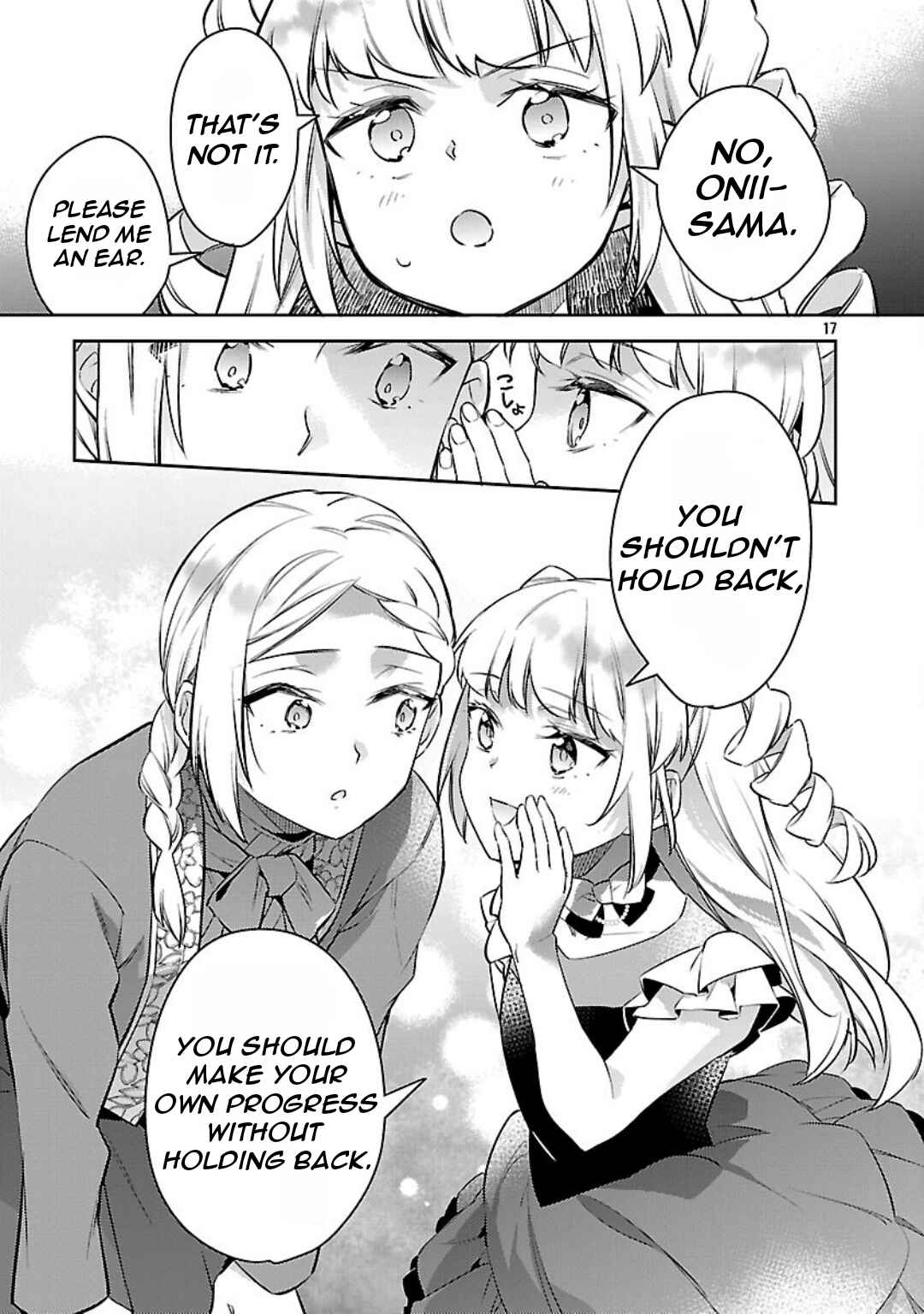 Akuyaku Reijou no Ani ni Tensei Shimashita Chapter 34 - Page 21