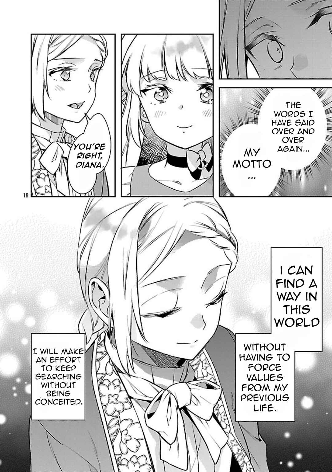 Akuyaku Reijou no Ani ni Tensei Shimashita Chapter 34 - Page 22