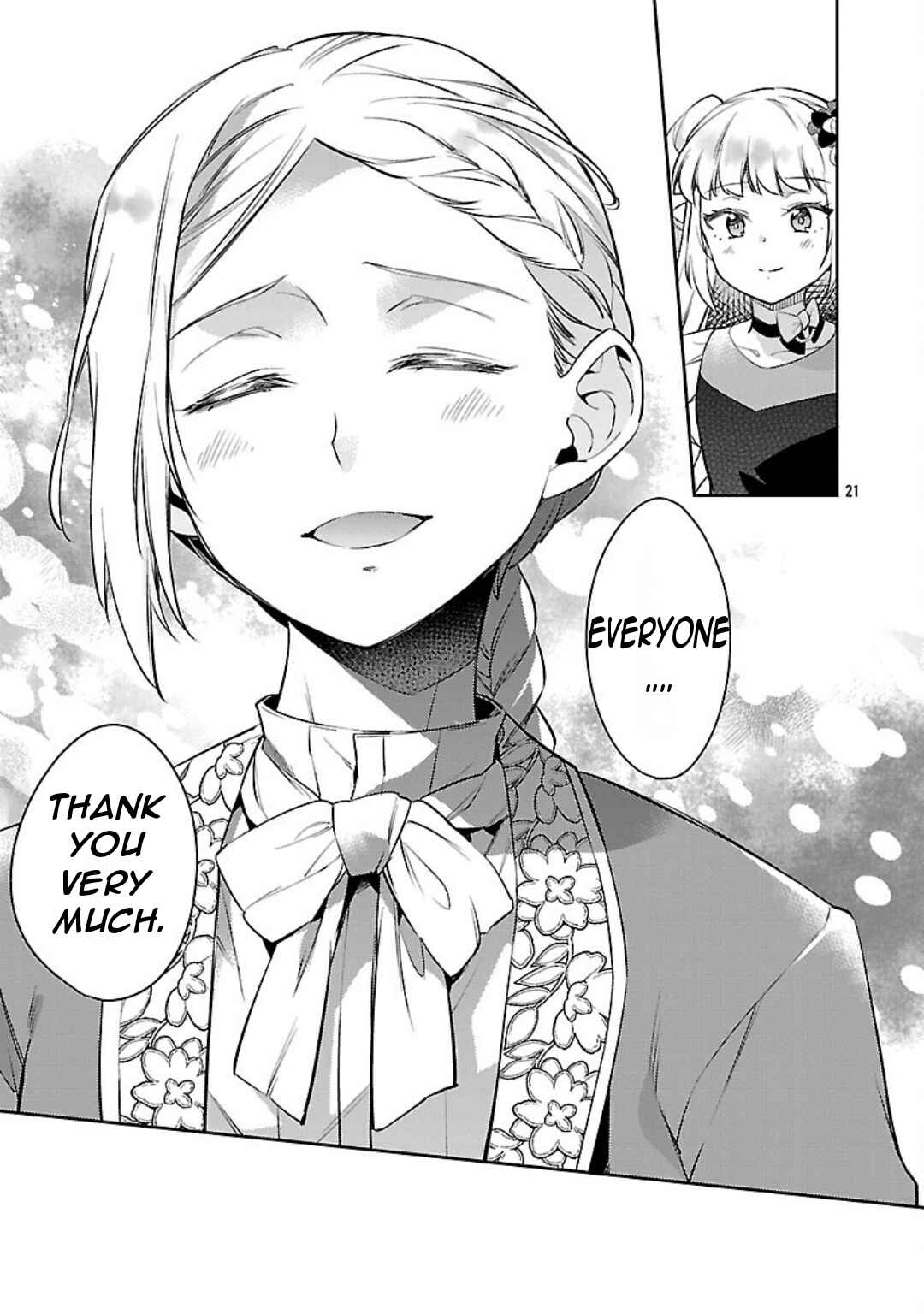 Akuyaku Reijou no Ani ni Tensei Shimashita Chapter 34 - Page 25