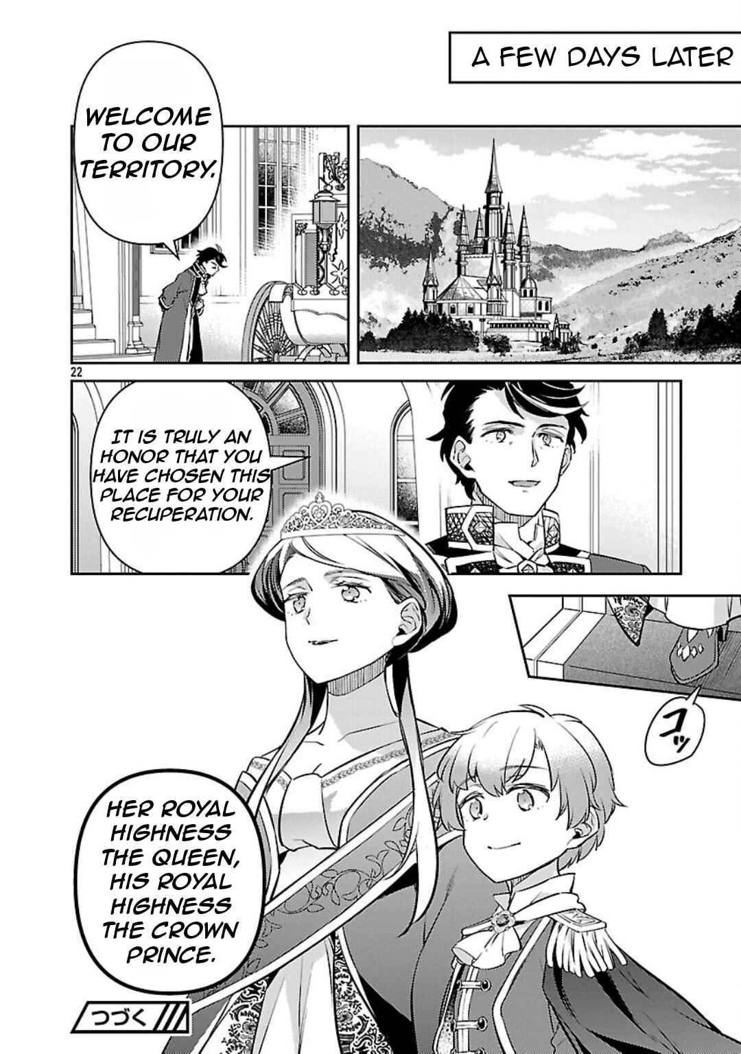 Akuyaku Reijou no Ani ni Tensei Shimashita Chapter 34 - Page 26
