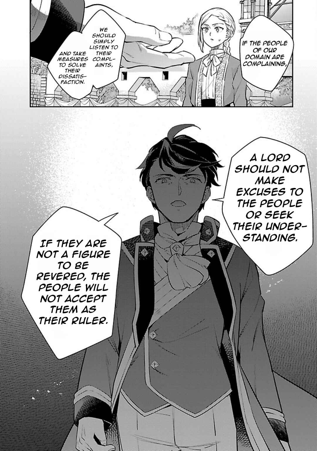 Akuyaku Reijou no Ani ni Tensei Shimashita Chapter 34 - Page 6
