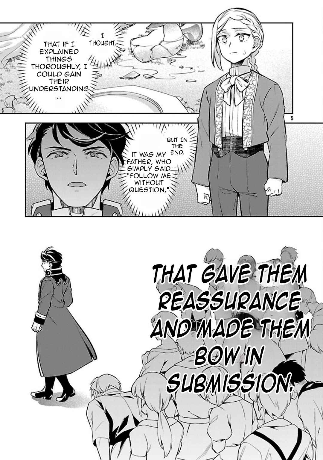 Akuyaku Reijou no Ani ni Tensei Shimashita Chapter 34 - Page 9