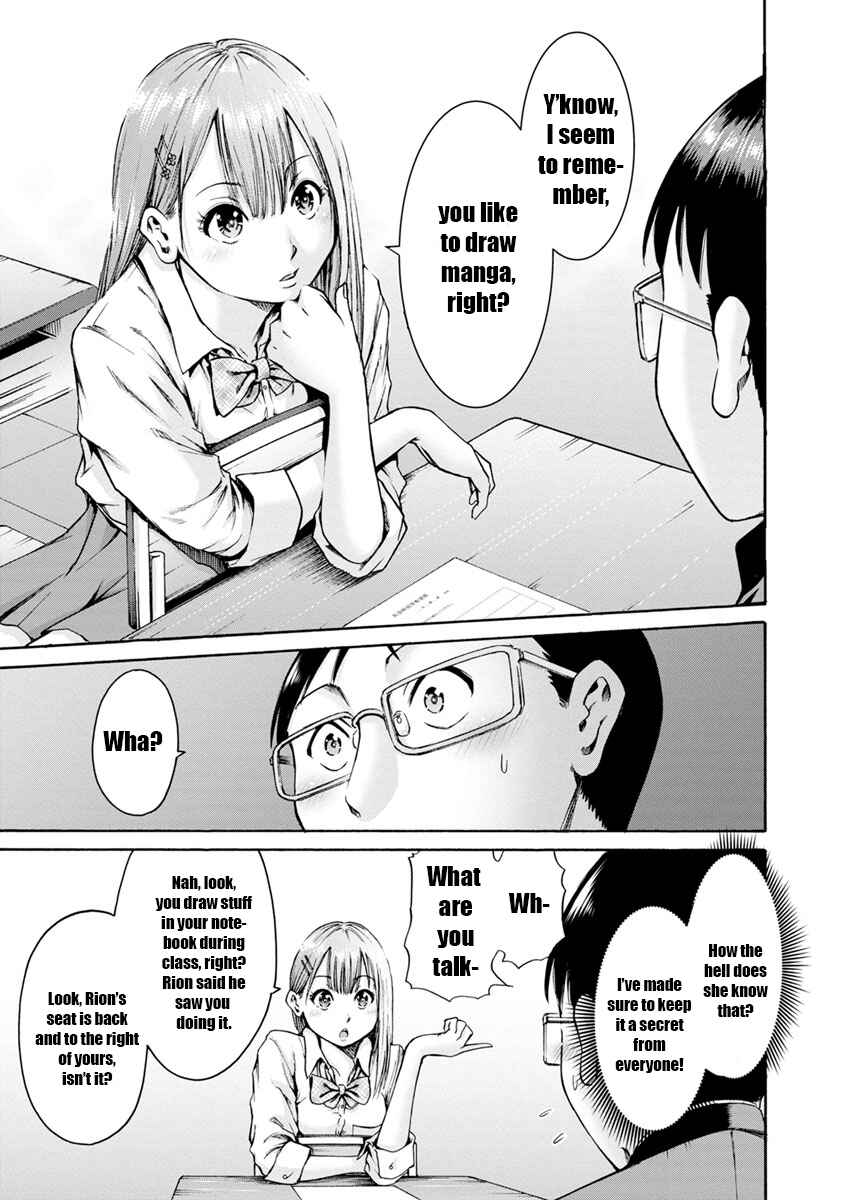 Waza to Miseteru Kamoi-san? Chapter 1 - Page 23