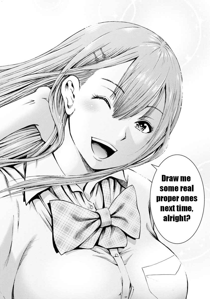 Waza to Miseteru Kamoi-san? Chapter 1 - Page 38