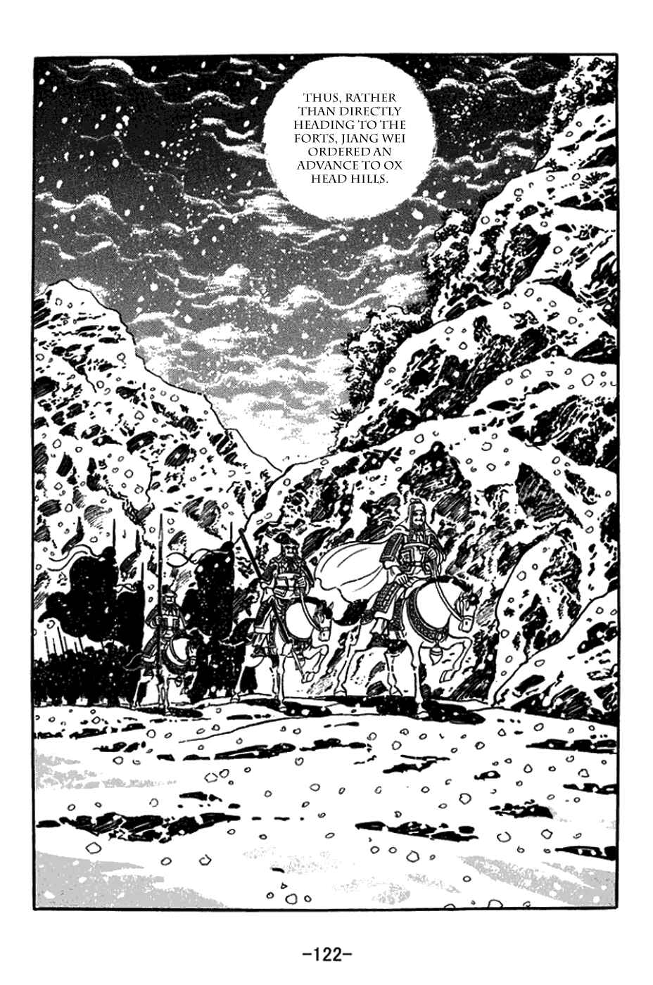 Sangokushi Chapter 432 - Page 23