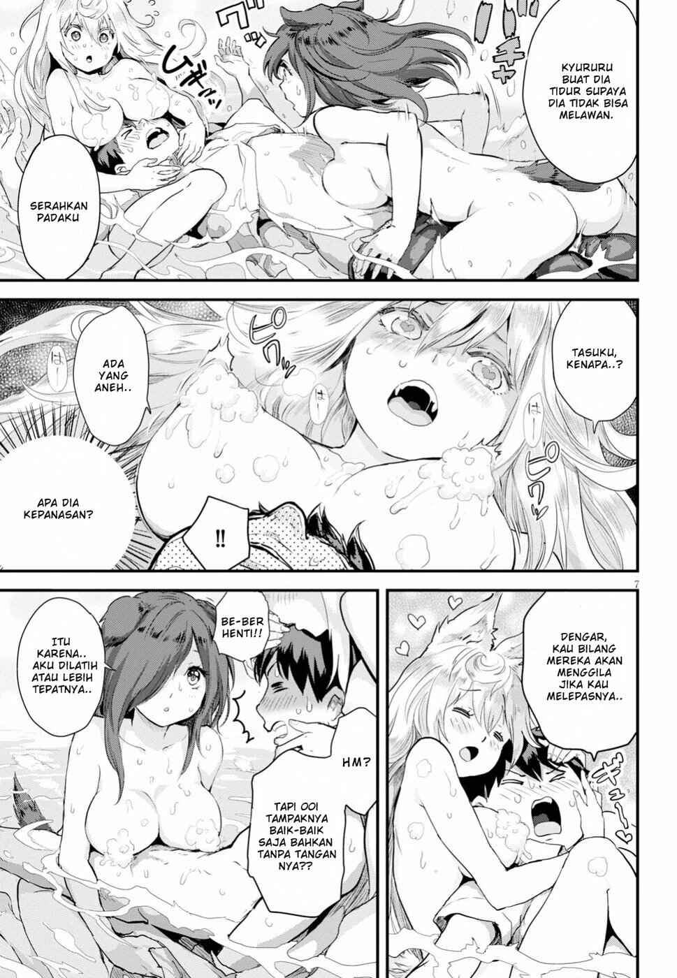 Alcafus Chapter 10 - Page 8