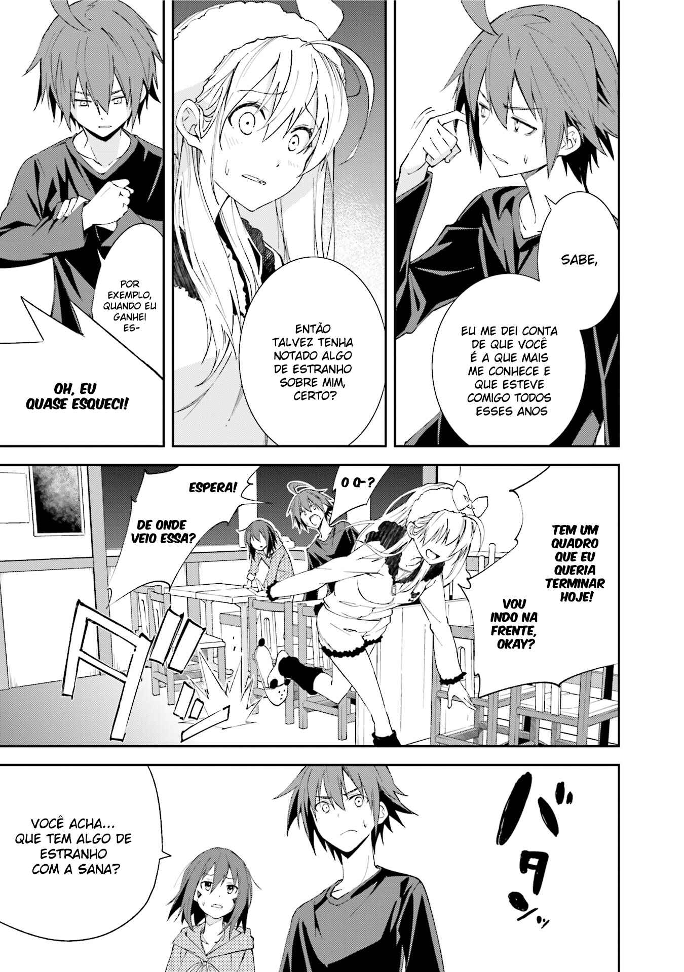 Yumekui Merry Chapter 92 - Page 12
