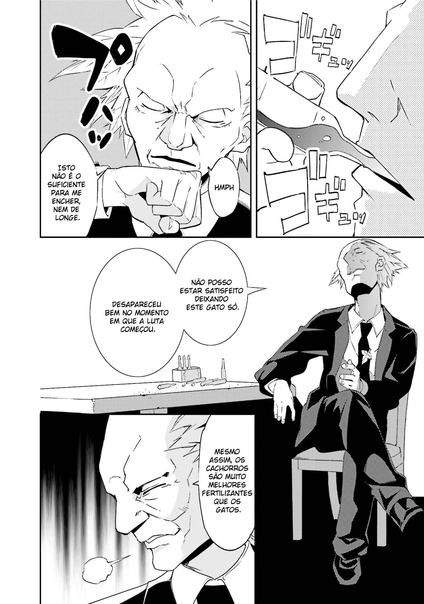 Yumekui Merry Chapter 92 - Page 15