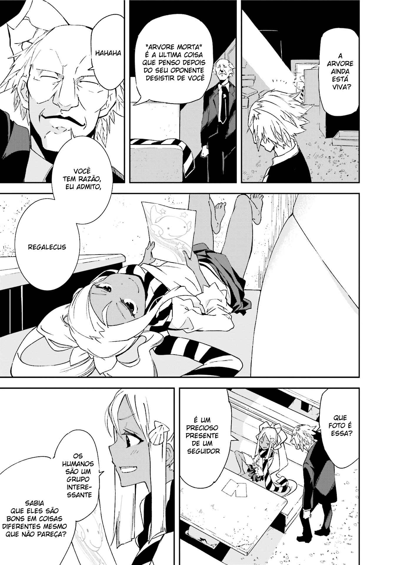 Yumekui Merry Chapter 92 - Page 16