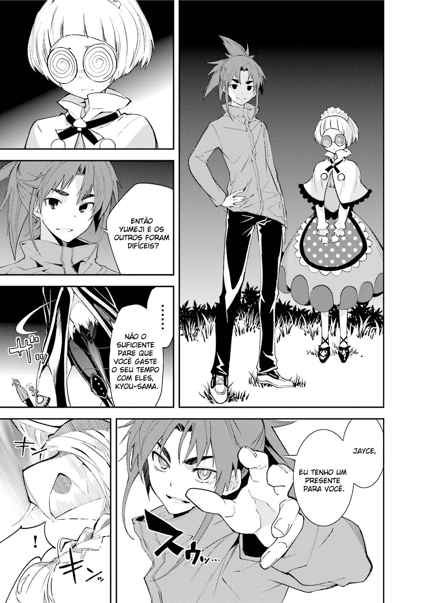 Yumekui Merry Chapter 92 - Page 20