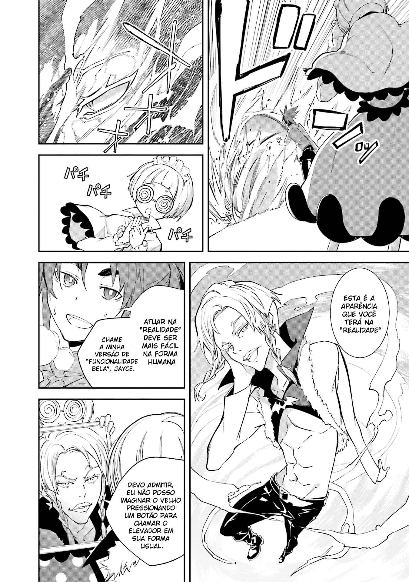 Yumekui Merry Chapter 92 - Page 21