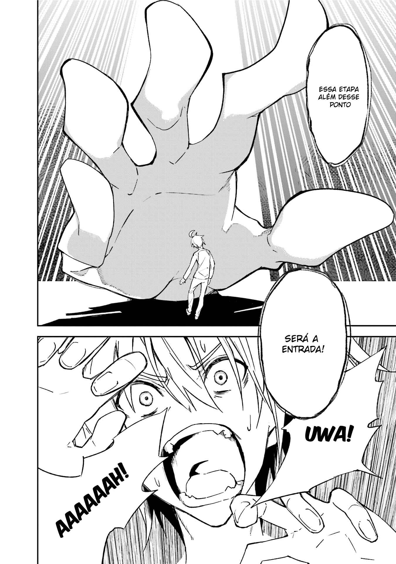 Yumekui Merry Chapter 92 - Page 3