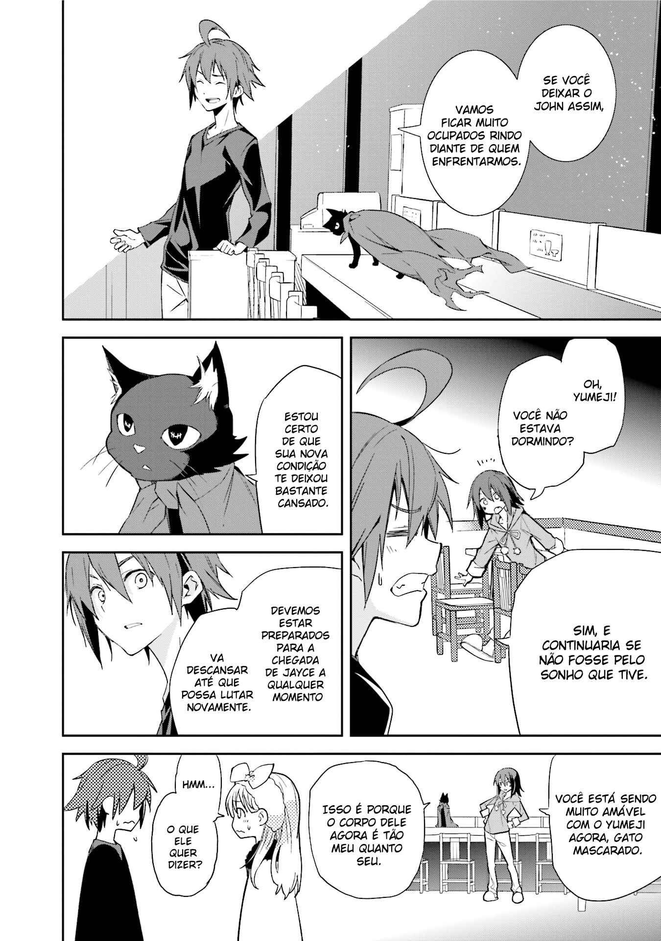Yumekui Merry Chapter 92 - Page 9