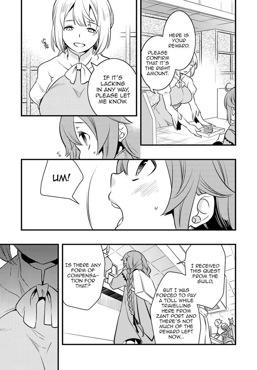Mushoku Tensei: Roxy da tte Honki desu Chapter 10 - Page 10