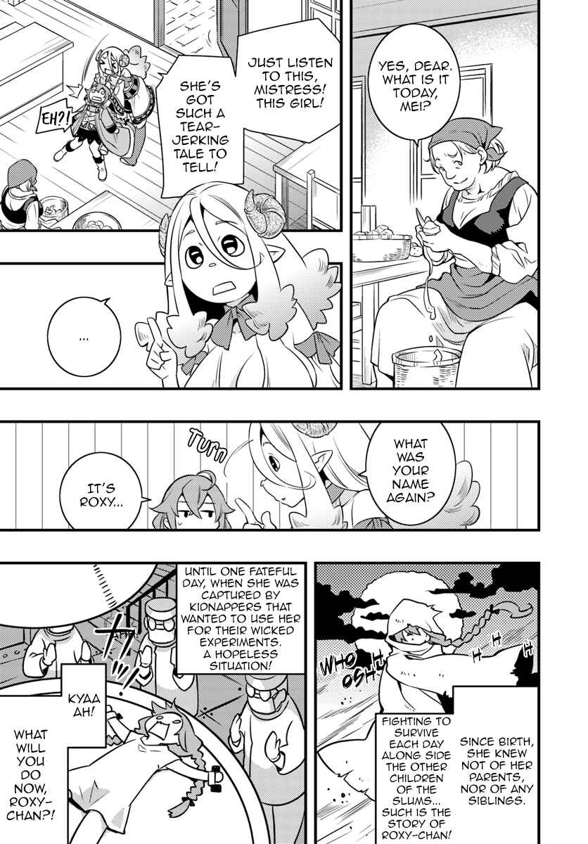 Mushoku Tensei: Roxy da tte Honki desu Chapter 10 - Page 16