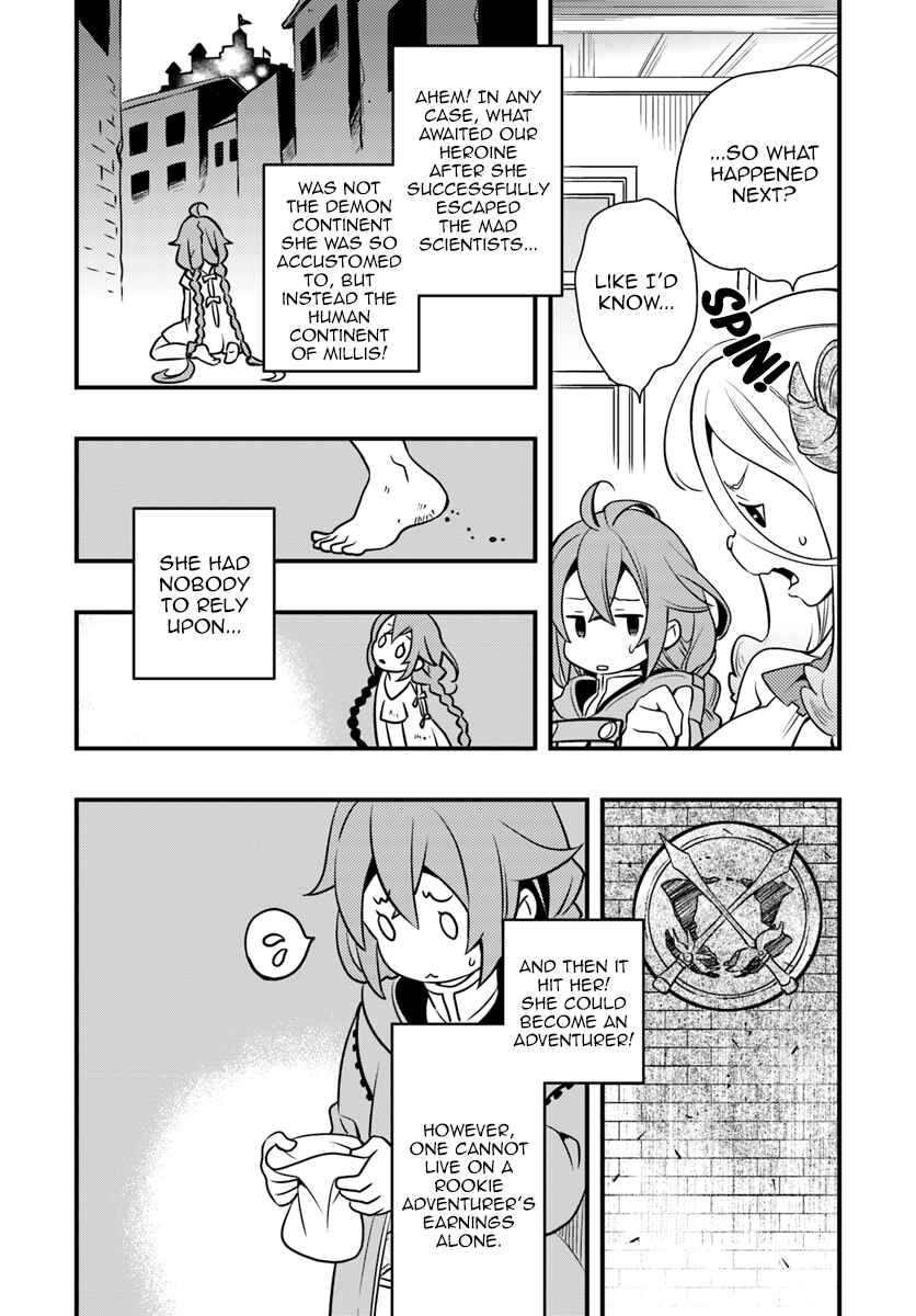 Mushoku Tensei: Roxy da tte Honki desu Chapter 10 - Page 17