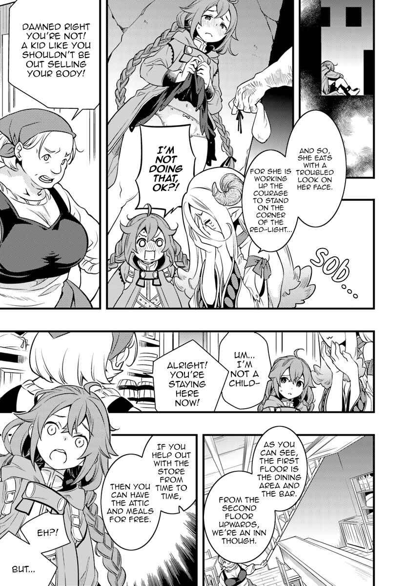 Mushoku Tensei: Roxy da tte Honki desu Chapter 10 - Page 18