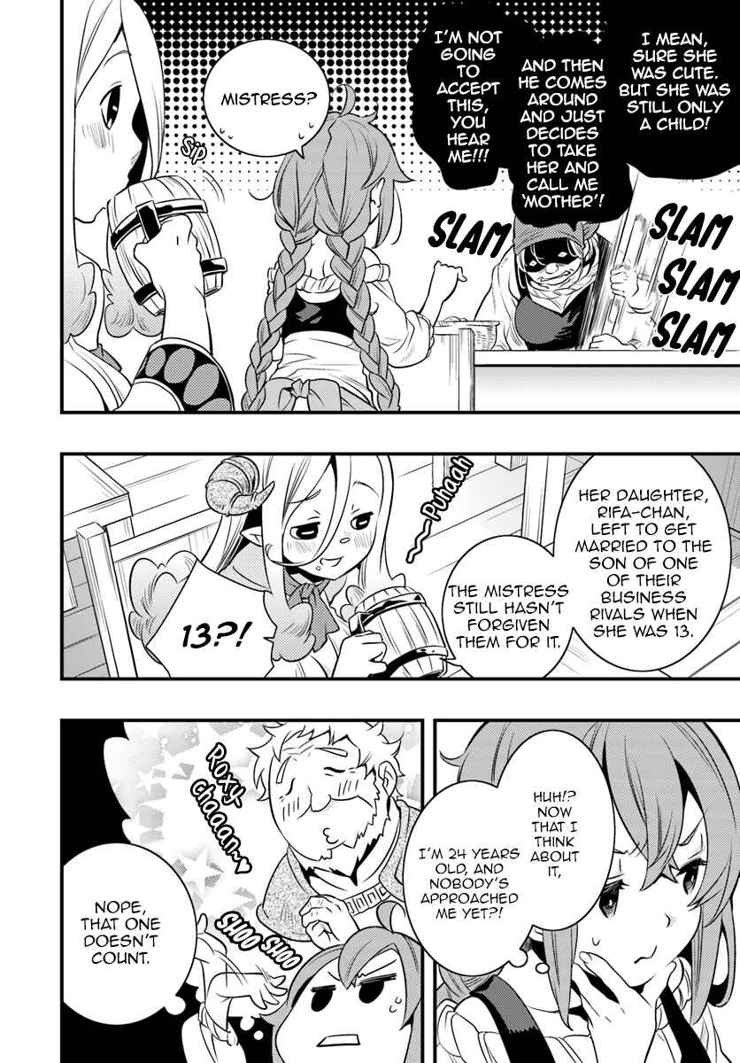 Mushoku Tensei: Roxy da tte Honki desu Chapter 10 - Page 21