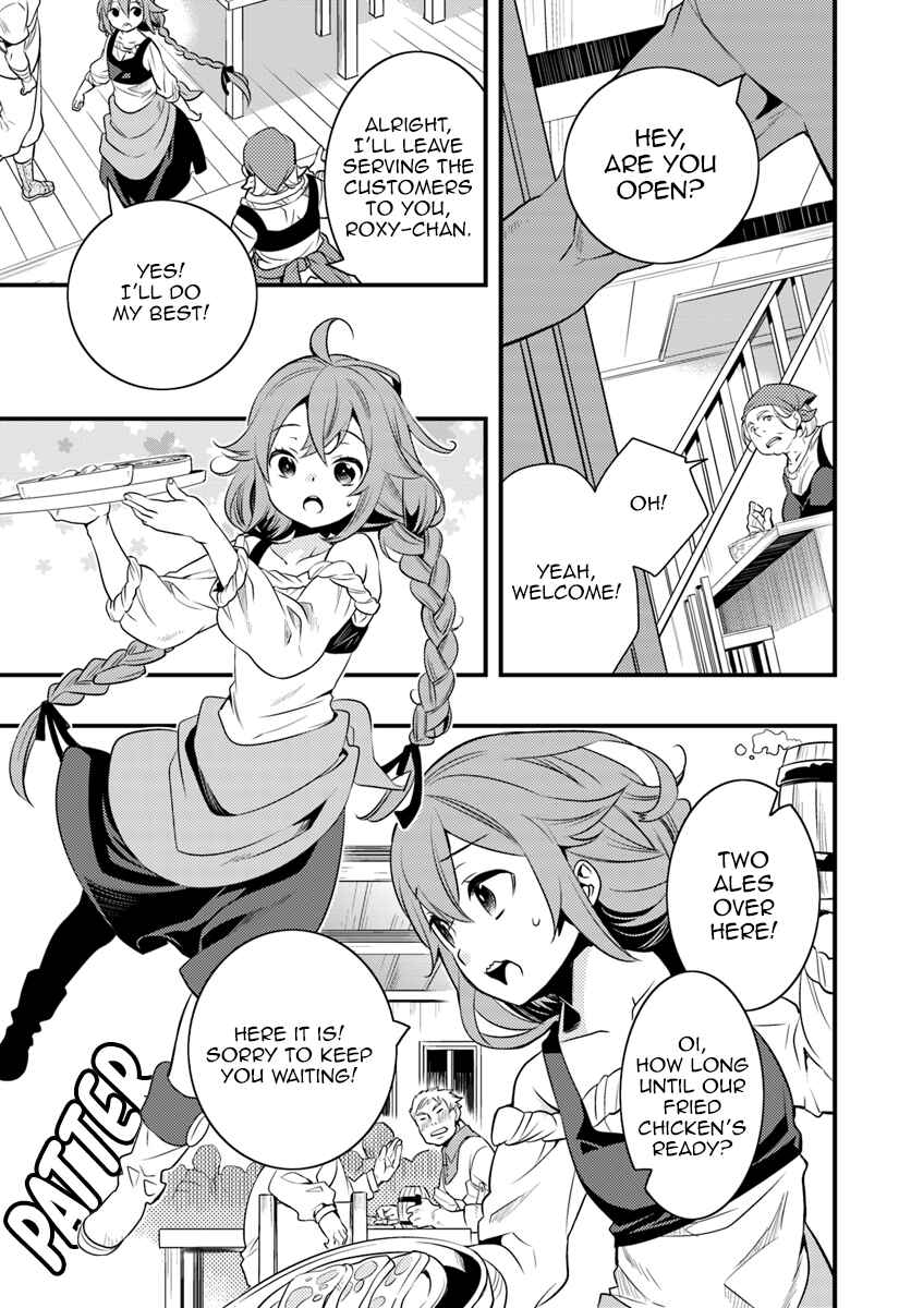 Mushoku Tensei: Roxy da tte Honki desu Chapter 10 - Page 22
