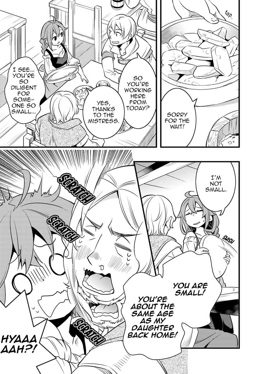 Mushoku Tensei: Roxy da tte Honki desu Chapter 10 - Page 24