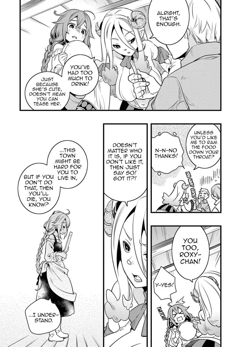 Mushoku Tensei: Roxy da tte Honki desu Chapter 10 - Page 26