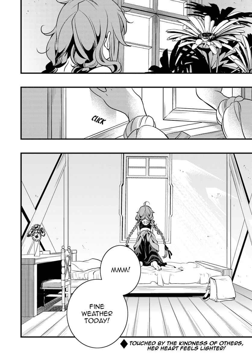 Mushoku Tensei: Roxy da tte Honki desu Chapter 10 - Page 29