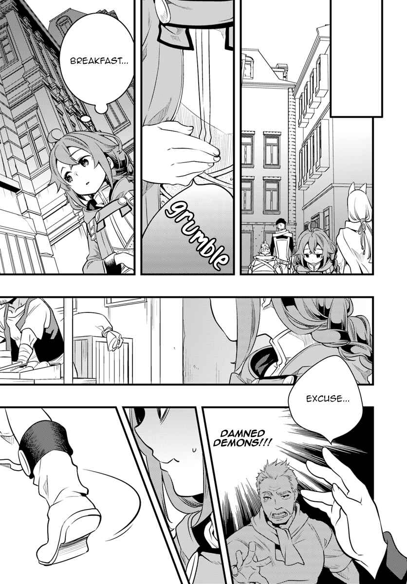 Mushoku Tensei: Roxy da tte Honki desu Chapter 10 - Page 4