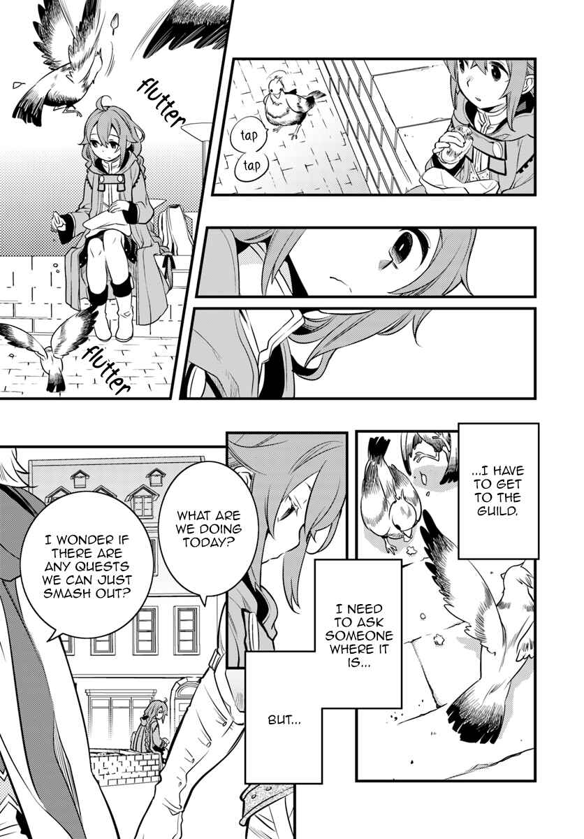 Mushoku Tensei: Roxy da tte Honki desu Chapter 10 - Page 6