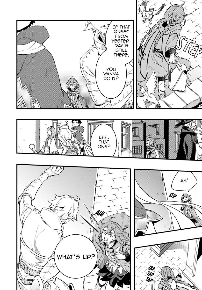 Mushoku Tensei: Roxy da tte Honki desu Chapter 10 - Page 7