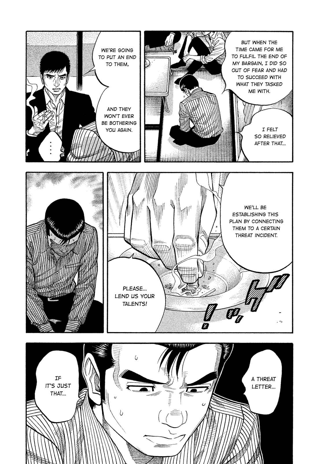 Montage Chapter 185 - Page 10