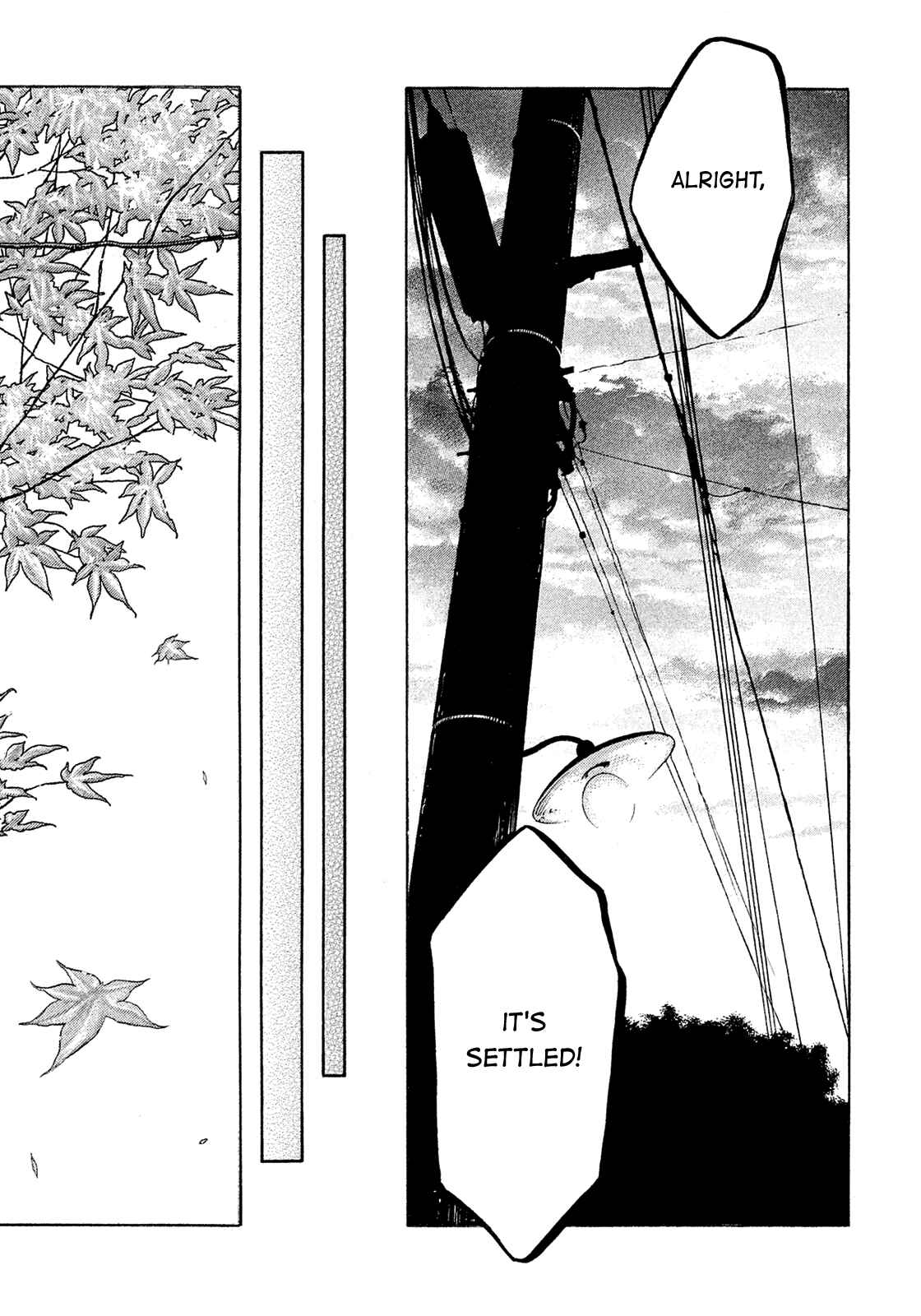 Montage Chapter 185 - Page 11