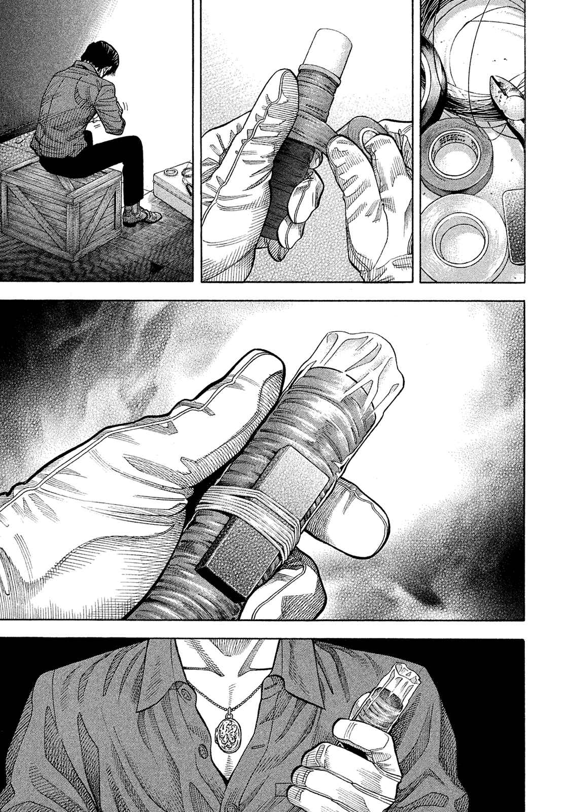Montage Chapter 185 - Page 15