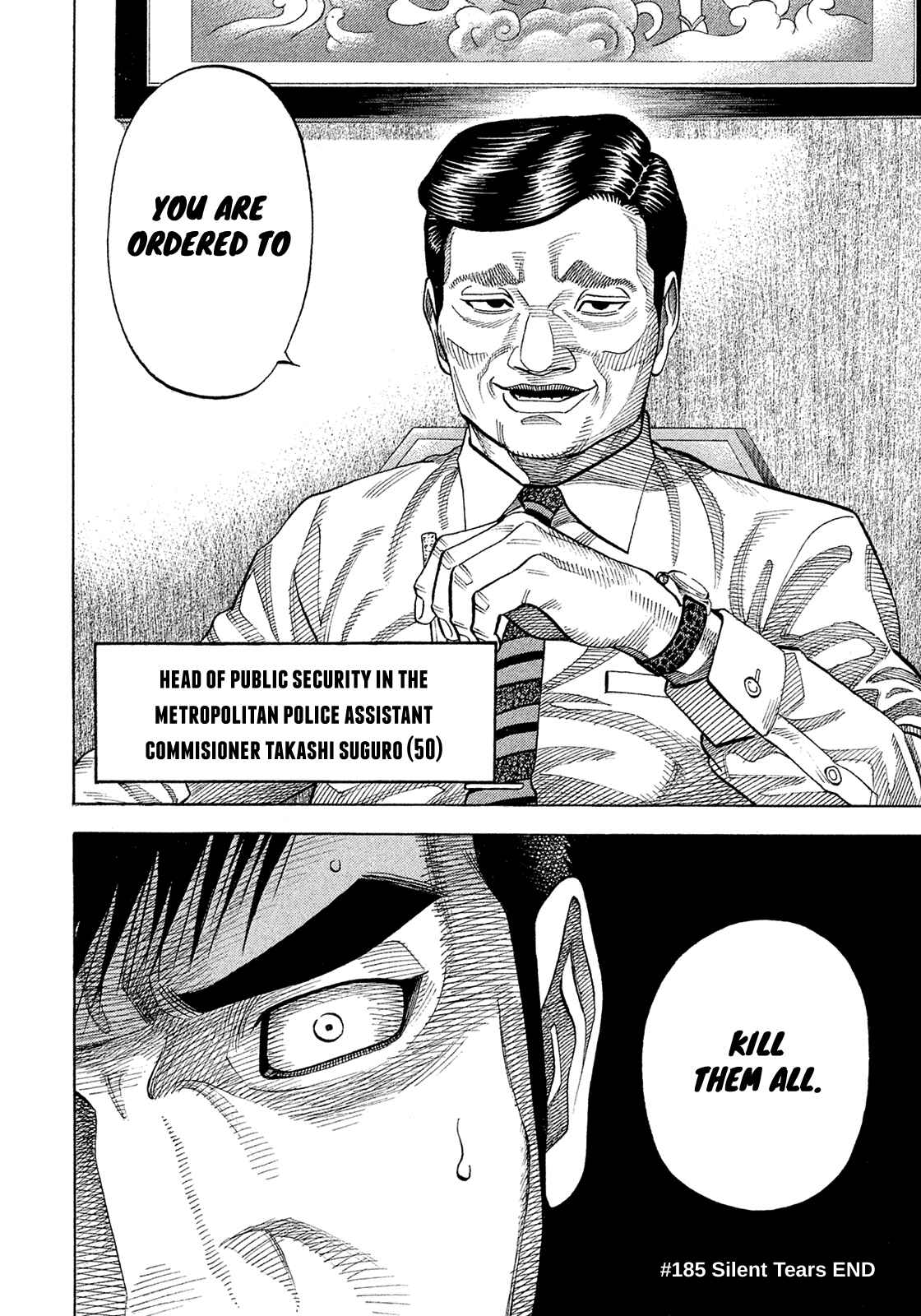 Montage Chapter 185 - Page 18