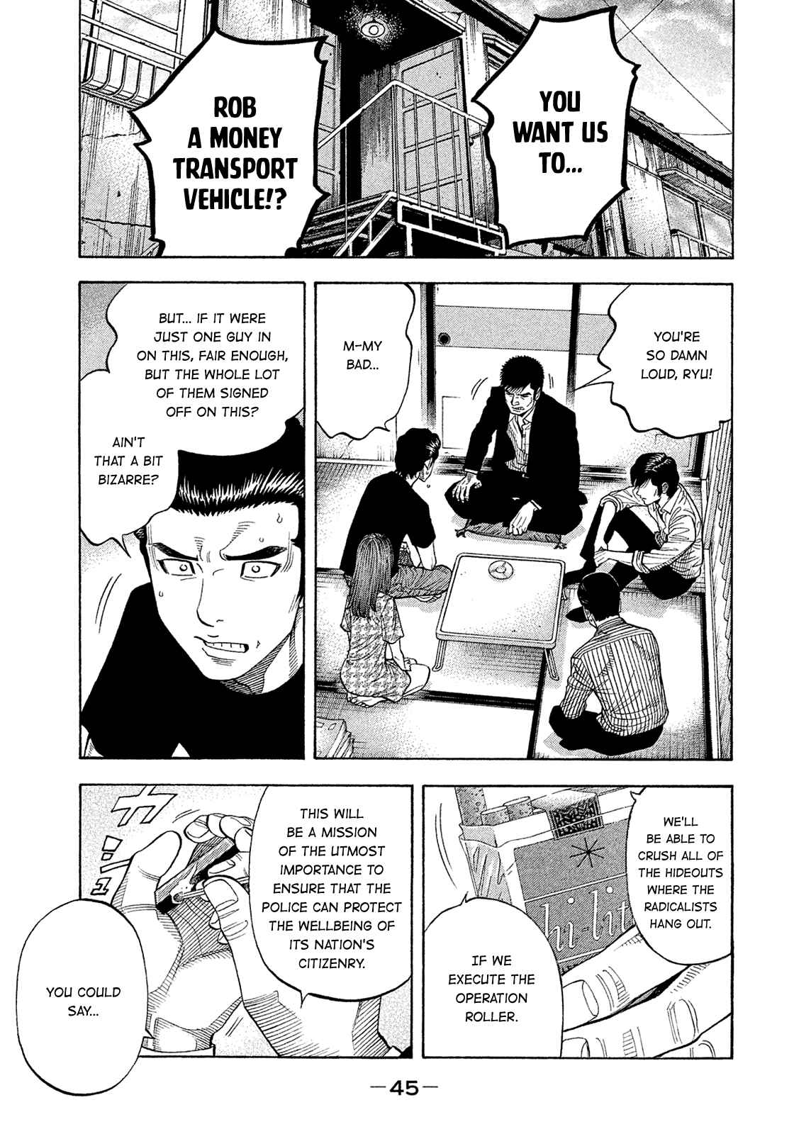 Montage Chapter 185 - Page 5